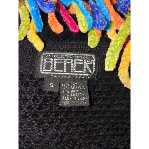 Small Berek by Takako Sakon black rainbow fringe women's cardigan sweater #14 - Picture 4 of 4